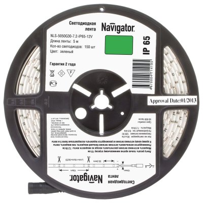   Navigator NLS-5050G30-7.2-IP65-12V, 