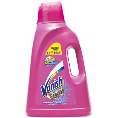   Vanish "Oxi Action", 1 