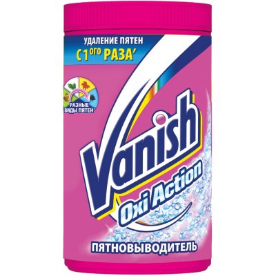 Vanish  Oxi Action    3000  