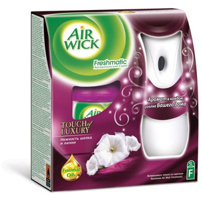 Airwick          250 