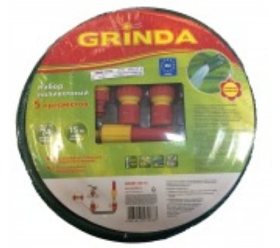   Grinda 428497-3/4-15