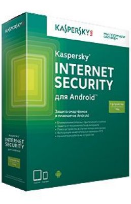  Kaspersky Internet Security  Android Russian Edition  12   1  KL1091RO