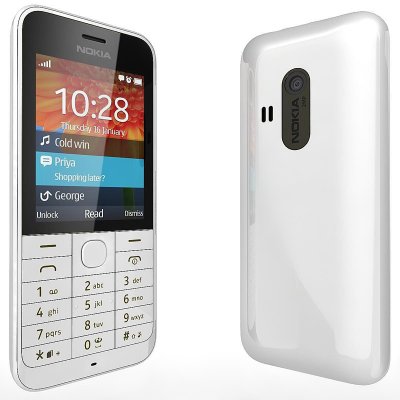   NOKIA 220 DS RM-969 WHITE, 