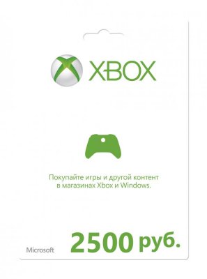 k4w-00544   Microsoft Xbox Live 2500 RUB