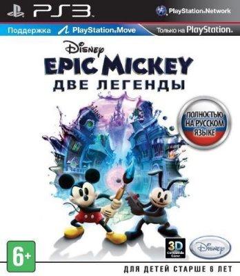   Sony PS3 Disney Epic Mickey:  