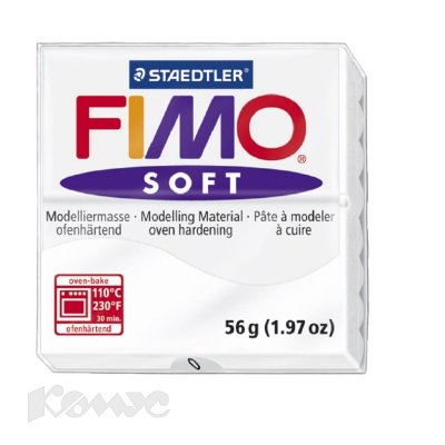   ,56 ,  ,FIMO,soft,8020-0