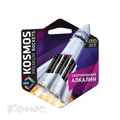    KOSMOS premium ROCKETS