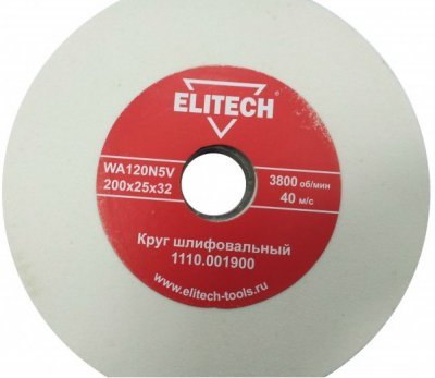   (200  25  32 ;  120) Elitech 1110.001900