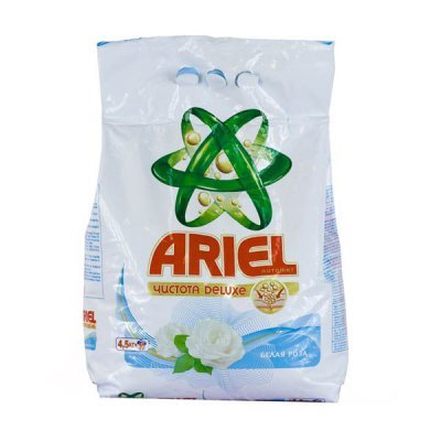   Ariel "  "