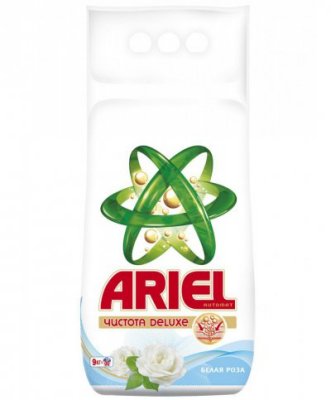   Ariel  Deluxe  , , 9 