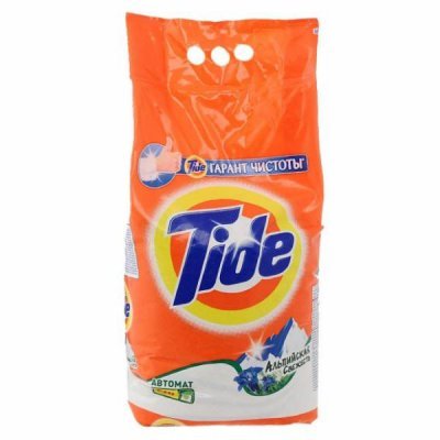   Tide   ()   12 