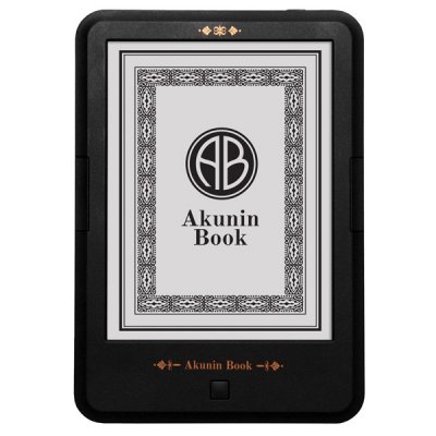   Onyx C63L Akunin Book