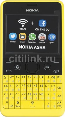   Nokia Asha 210 Dual Sim Yellow