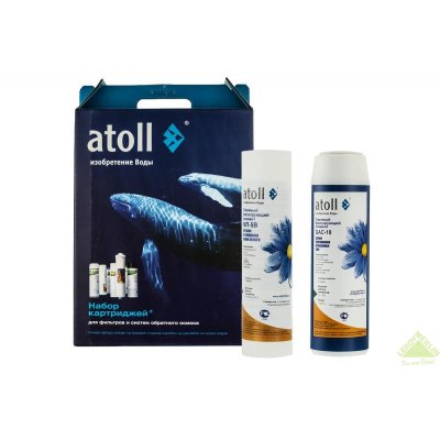         Atoll -450 