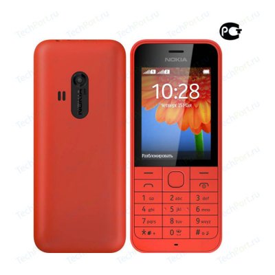   NOKIA 220 RM-970 RED, 