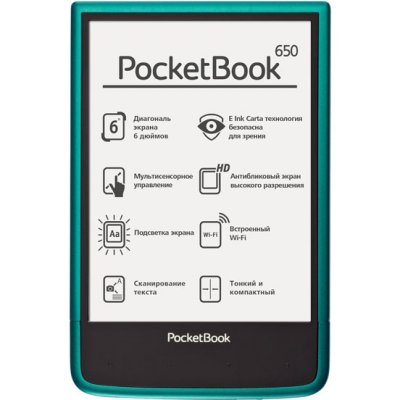   PocketBook 650 6" E-Ink Carta frontlight 1024x758 touch 1.0Ghz 512Mb/4Gb 