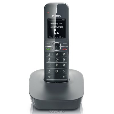  DECT Philips CD4801 Grey