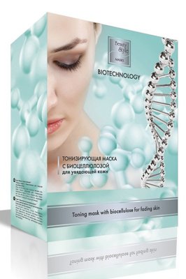  Beauty Style Toning mask biocelluose for fading sikn, 10  80 