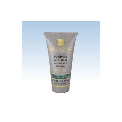      (Purifying Mud Mask Enriched with Aloe Vera)