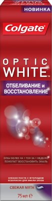 Colgate   Optic White    75 