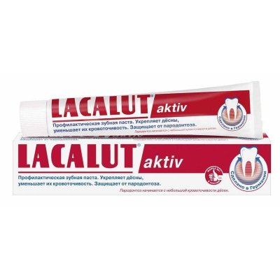   Lacalut    activ 75 