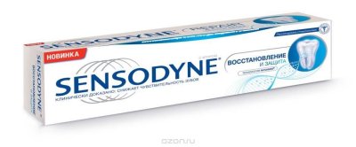   Sensodyne       75 