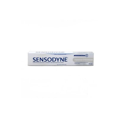   Sensodyne      75 