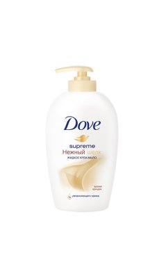  DOVE  - " " 250 