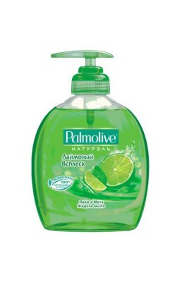  PALMOLIVE   " " (  ) 300 