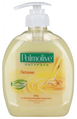  PALMOLIVE   "" (   ) 300 