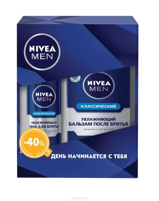    Nivea           1