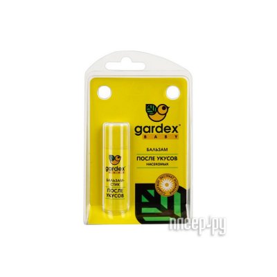       Gardex Baby  7 