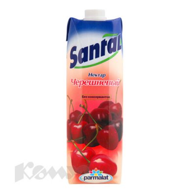  SANTAL  1 