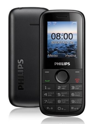   Philips E120