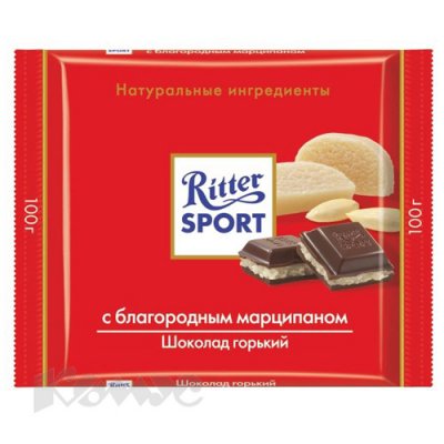  Ritter Sport    (100 )