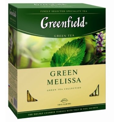  Greenfield Green Melissa .. 100 / 0879-09