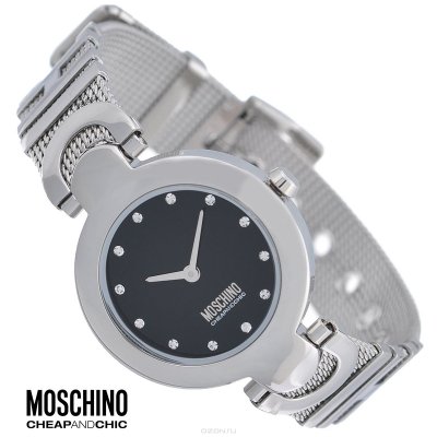   Moschino MW0351