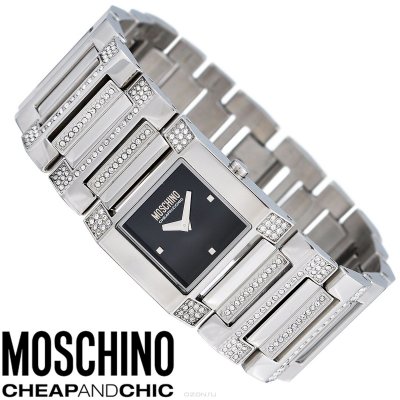   Moschino MW0356