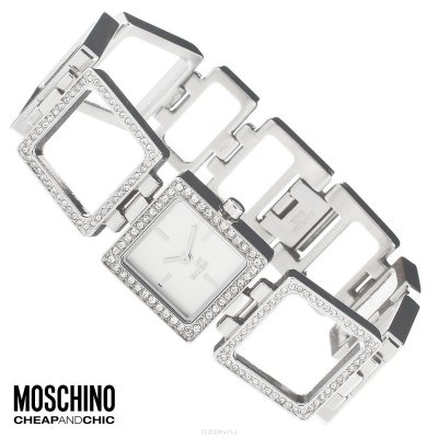   Moschino MW0447, 