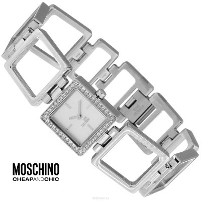   Moschino MW0462, 