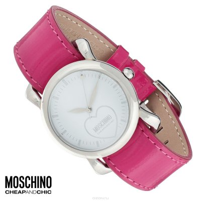   Moschino MW0475, 