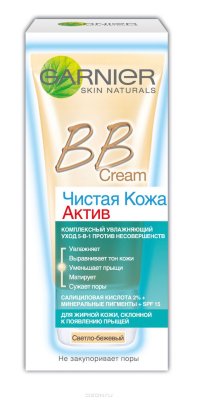 Garnier BB  " . ", 5--1,   ,    , -