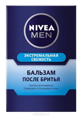    NIVEA for men   , 100 .