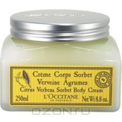 -   "L"Occitane",     , 250 