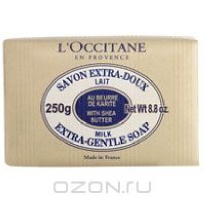  L"Occitane "", 250 