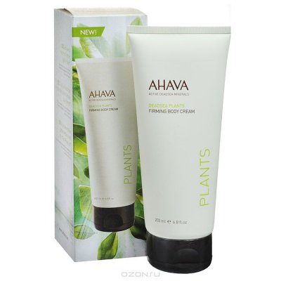  Ahava Deadsea Mud    (Dermud Nourishing Body Cream)