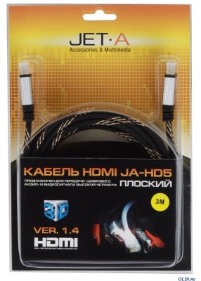  HDMI-HDMI, 3m, Jet.A JA-HD2 v1.4