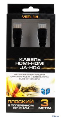  HDMI-HDMI, 1.8m, Jet.A JA-HD1