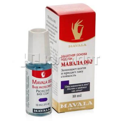     MAVALA Base Coat 002, 10 , 9090214