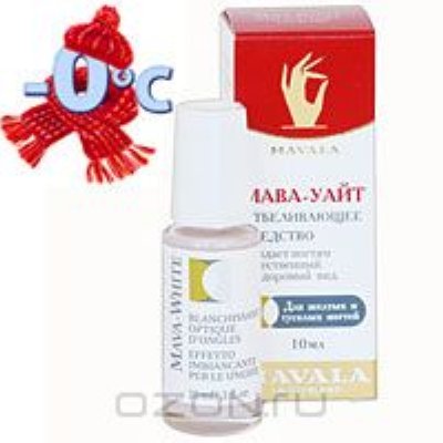     MAVALA Cuticle Remover 10 ml